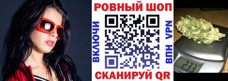 Наркошоп купить Кокаин  МАРИХУАНА  Меф мяу мяу  СК  ГАШИШ  Новохопёрск