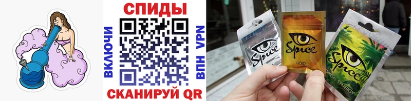 Купить закладки  Новохопёрск  БУТИРАТ вода 