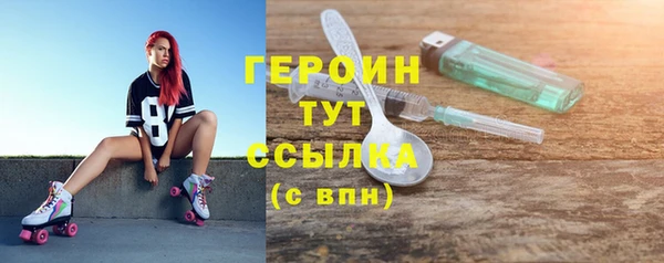 прущий лед Горно-Алтайск