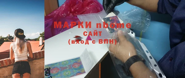 мефедрон VHQ Горняк