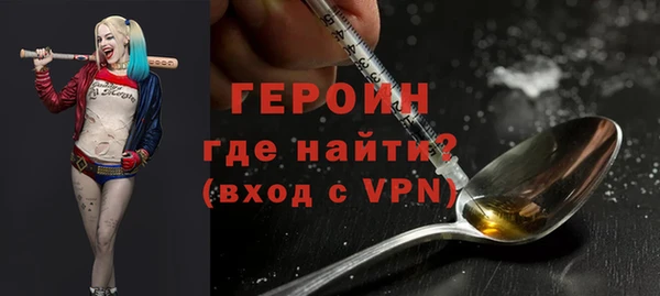 прущий лед Горно-Алтайск