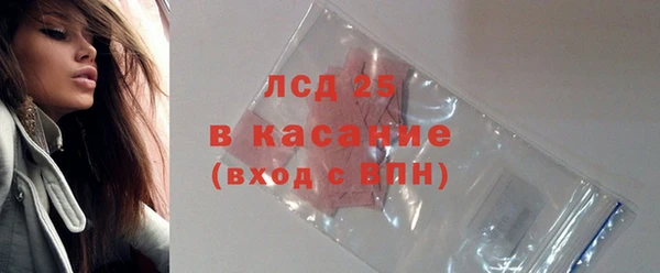 мефедрон VHQ Горняк