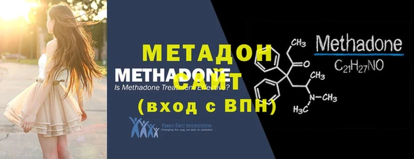 прущий лед Горно-Алтайск