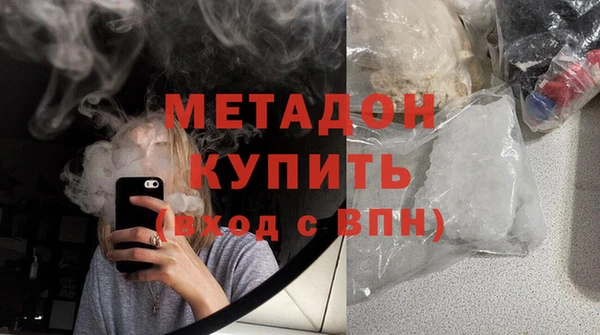 прущий лед Горно-Алтайск
